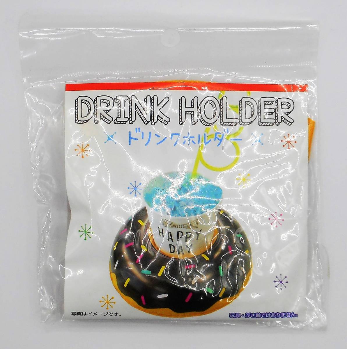  new goods * free shipping | water . coming off .. drink holder doughnuts 