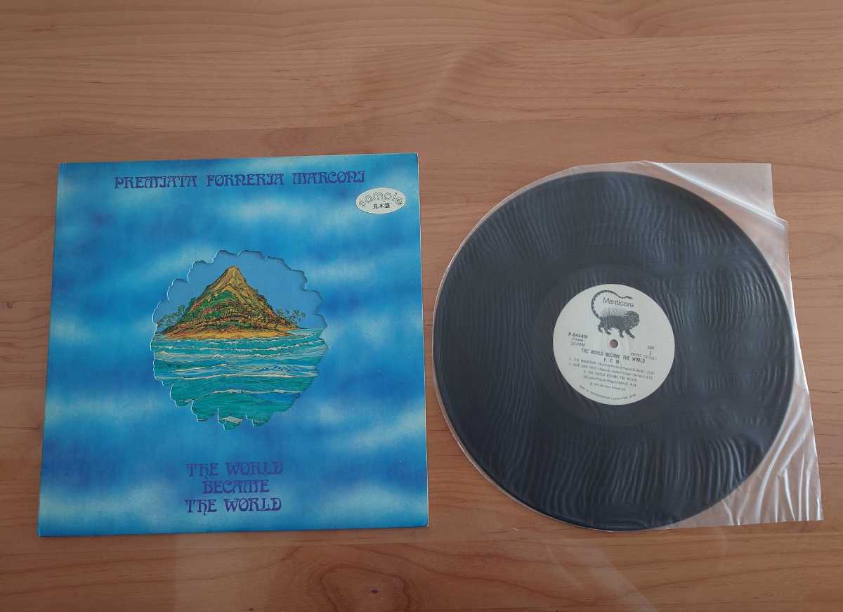 ★P.F.M PFM Premiata Forneria Marconi★World Became the World★甦る世界 ★見本盤★LPレコード★中古品★SAMPLE　PROMO