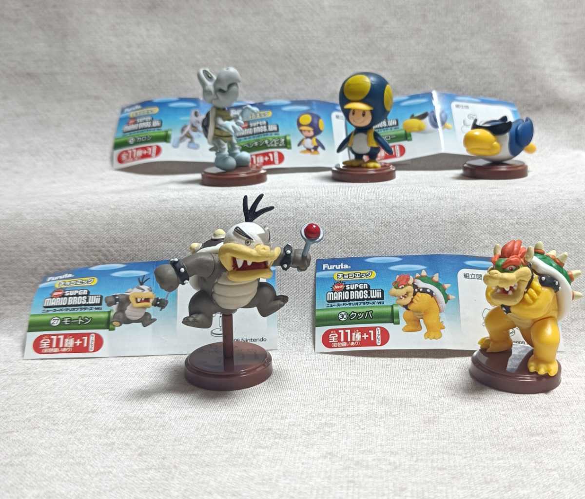 Yahoo!オークション - ニュー スーパーマリオブラザーズ Wii Yahoo!オークション - ニュー スーパーマリオブラザーズ Wii