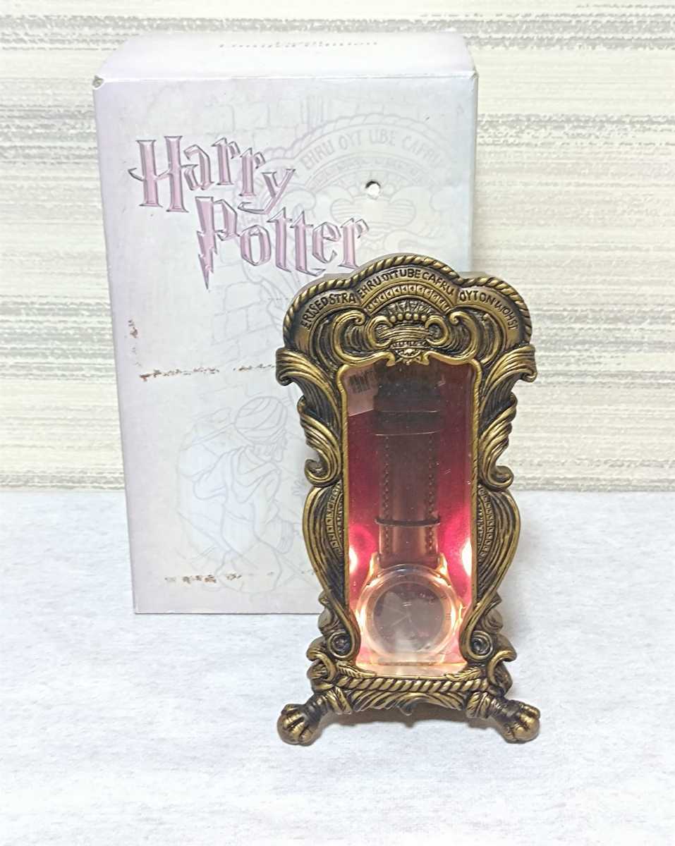ハリーポッター FOSSIL 3500個 限定 腕時計 フォッシル NO.2300/3500 Harry Potter ハリポタ