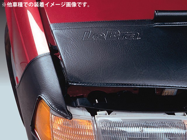 限定SALE新作 ヤフオク! - 専用設計 ノーズブ... 新作本物保証 価格