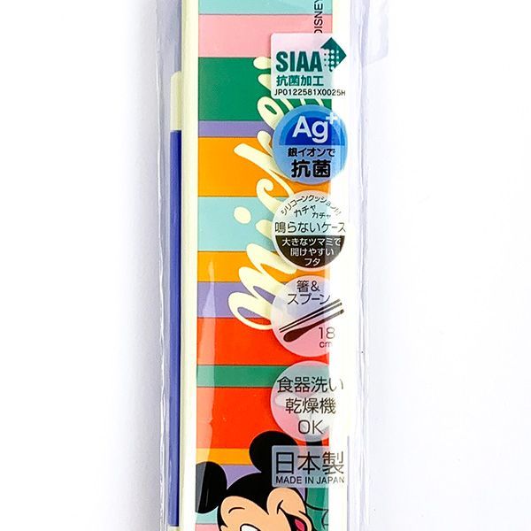  Disney retro серии hyu-i антибактериальный комбинированный комплект палочки для еды ложка ланч кухня ножи школа офис (PWD)