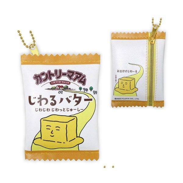 カントリーマアム チョコまみれ じわるバター フラットミニポーチ セット 不二家_画像3