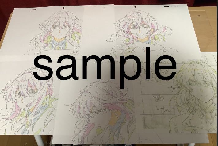 ヴァイオレット・エヴァーガーデン 描き下ろし 生動画 新品未 ヴァイオレット・エヴァーガーデン 描き下ろし 生動画 新品未