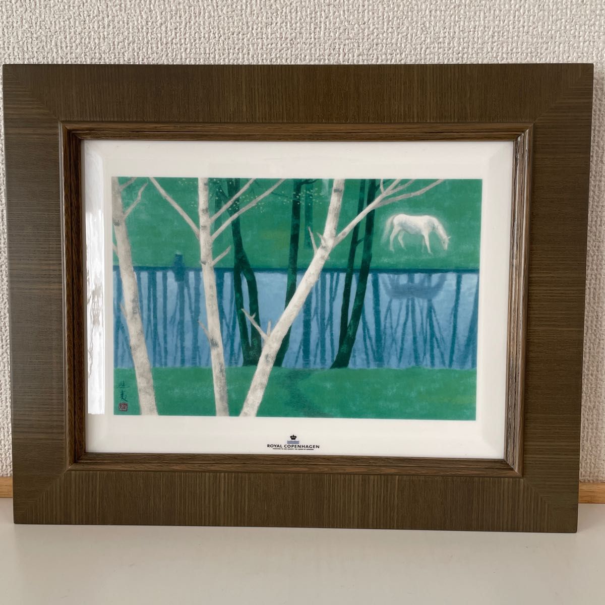 ロイヤルコペンハーゲン・陶板画・東山魁夷・「草青む」・300 ロイヤルコペンハーゲン・陶板画・東山魁夷・「草青む」・300