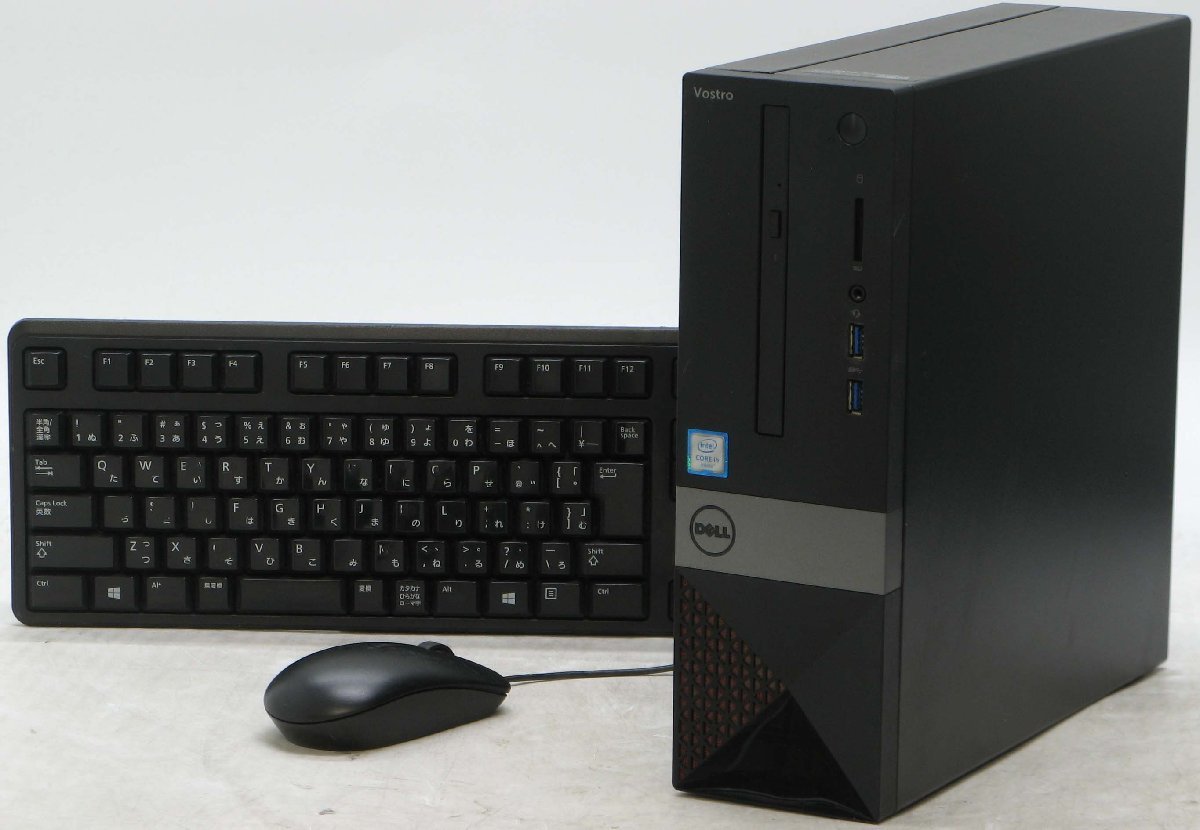 大切な人へのギフト探し DELL Vostro 3250-6400SF □ i5-6400/DVD