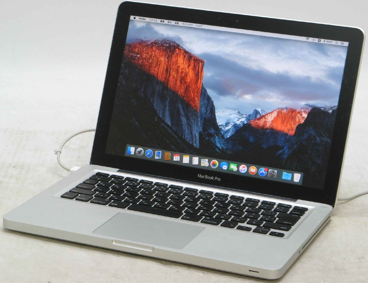 一番の 13-inch MC700J/A Pro MacBook Apple Early2011 #1 ノート