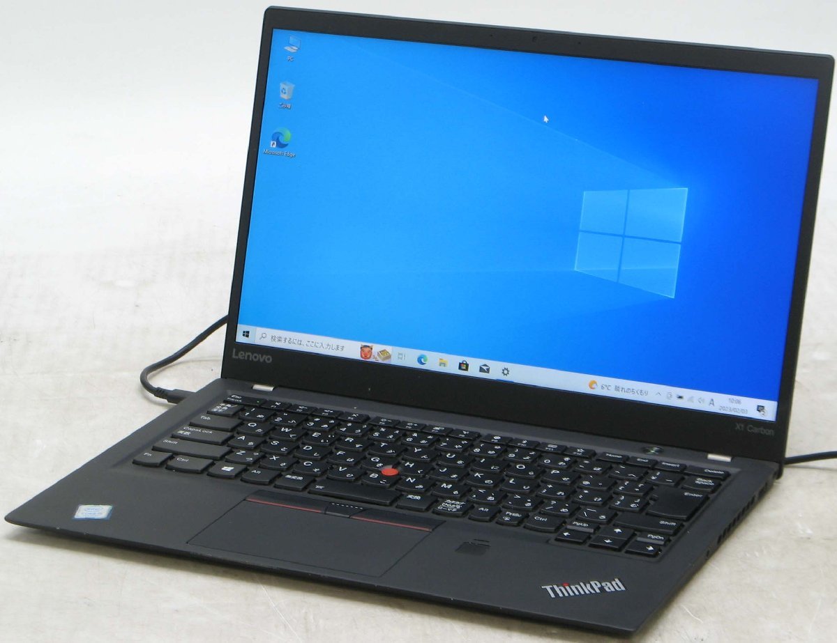 Lenovo ThinkPad X1 Carbon 20HR-0005JP ■ i5-7200U/SSD/無線/HDMI/Webカメラ/高解像度/コンパクト/第7世代/Windows10 ノートパソコン #1