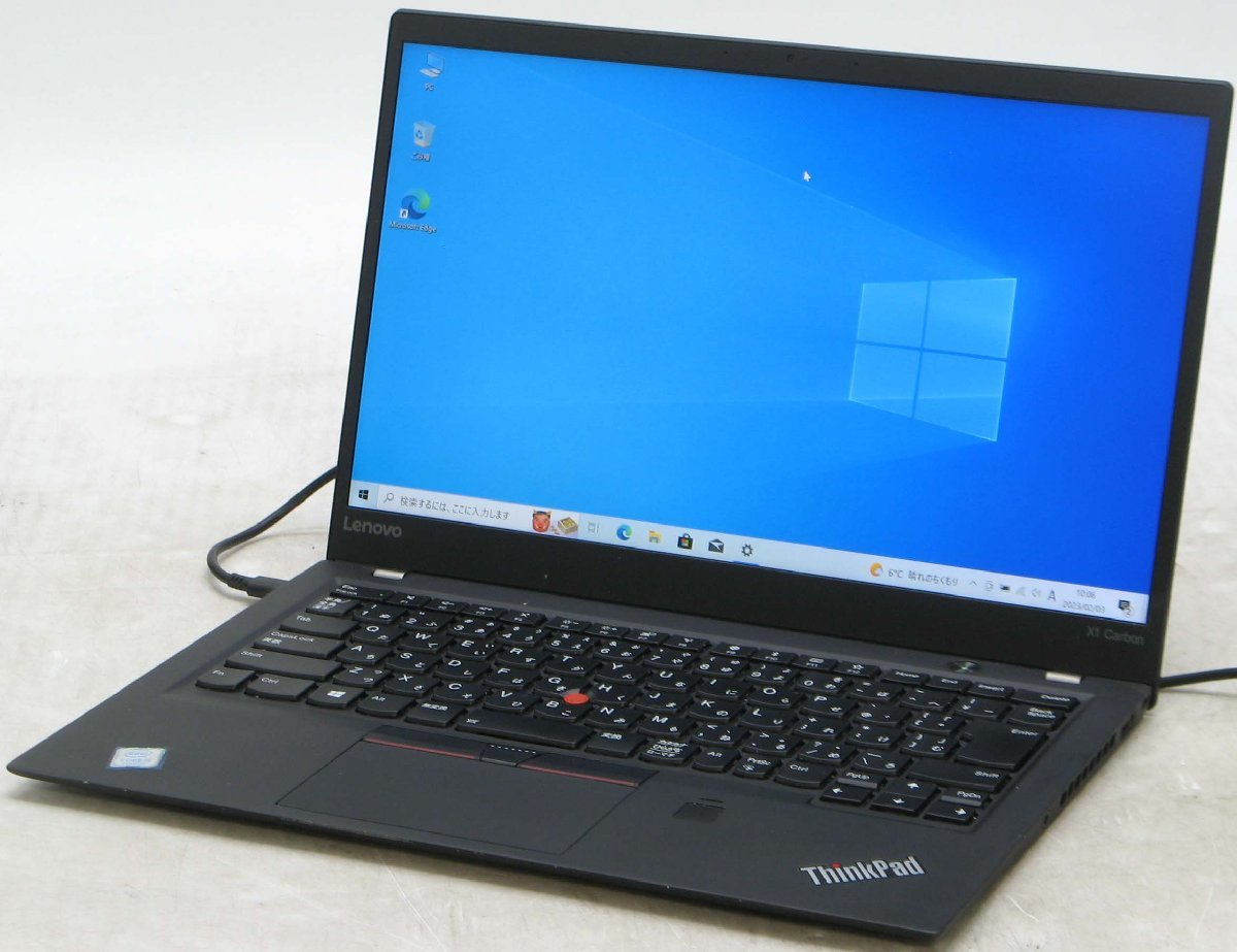 Lenovo ThinkPad X1 Carbon 20HR-0005JP ■ i5-7200U/SSD/無線/HDMI/Webカメラ/高解像度/コンパクト/第7世代/Windows10 ノートパソコン #1_Lenovo ThinkPad X1 Carbon 20HR-0005JP