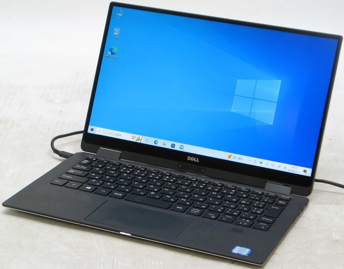 名入れ無料】 9365-1300FHD 13 XPS DELL □ #1 ノートパソコン i7-7Y75