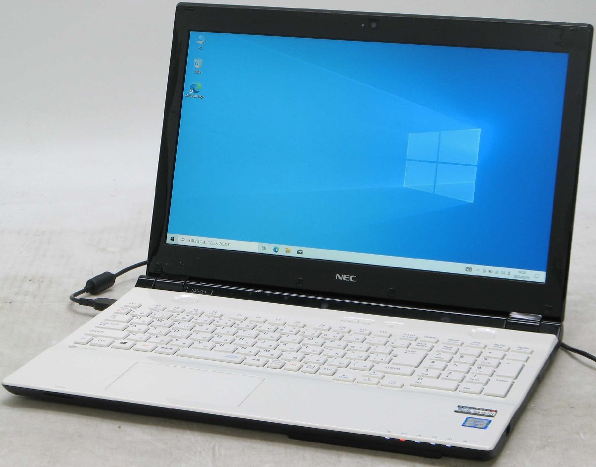 NEC LaVie PC-NS700CAW □ i7-6500U/BD-RE/大容量HDD/無線/Webカメラ