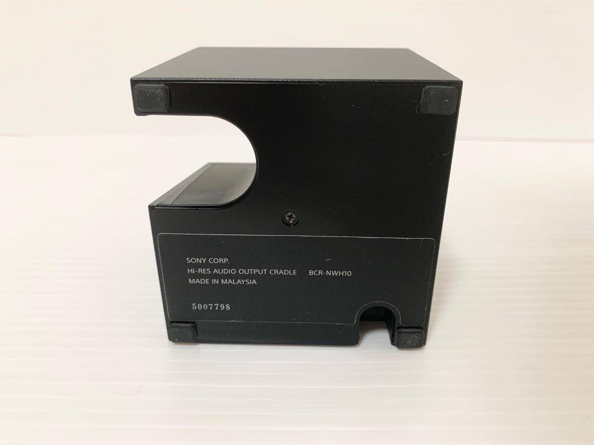 ソニー ウォークマン純正クレードル BCR-NWH10 SONY|Yahoo ソニー ウォークマン純正クレードル BCR-NWH10 SONY|Yahoo