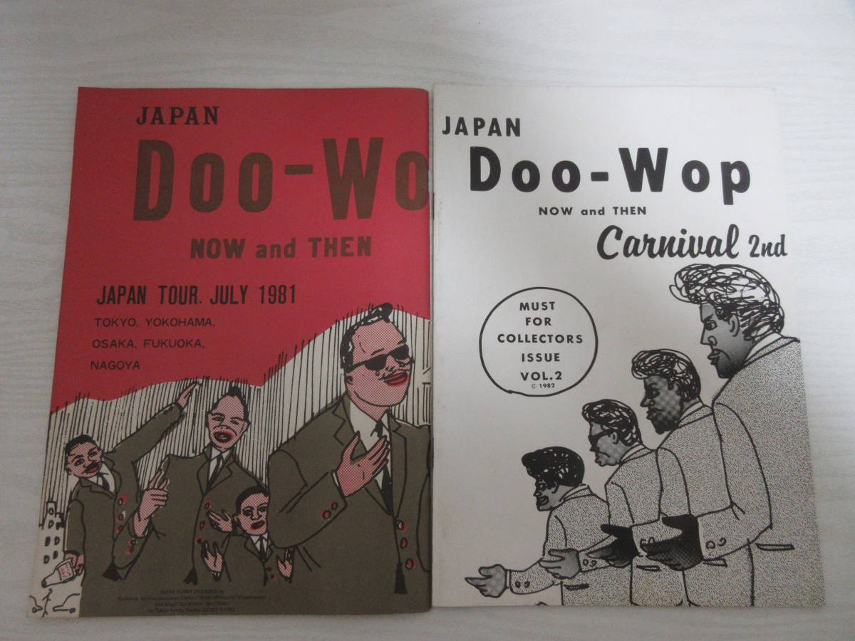 Yahoo!オークション - E18563 JAPAN Doo-Wop Carnival 1981 1982 Yahoo!オークション - E18563 JAPAN Doo-Wop Carnival 1981 1982