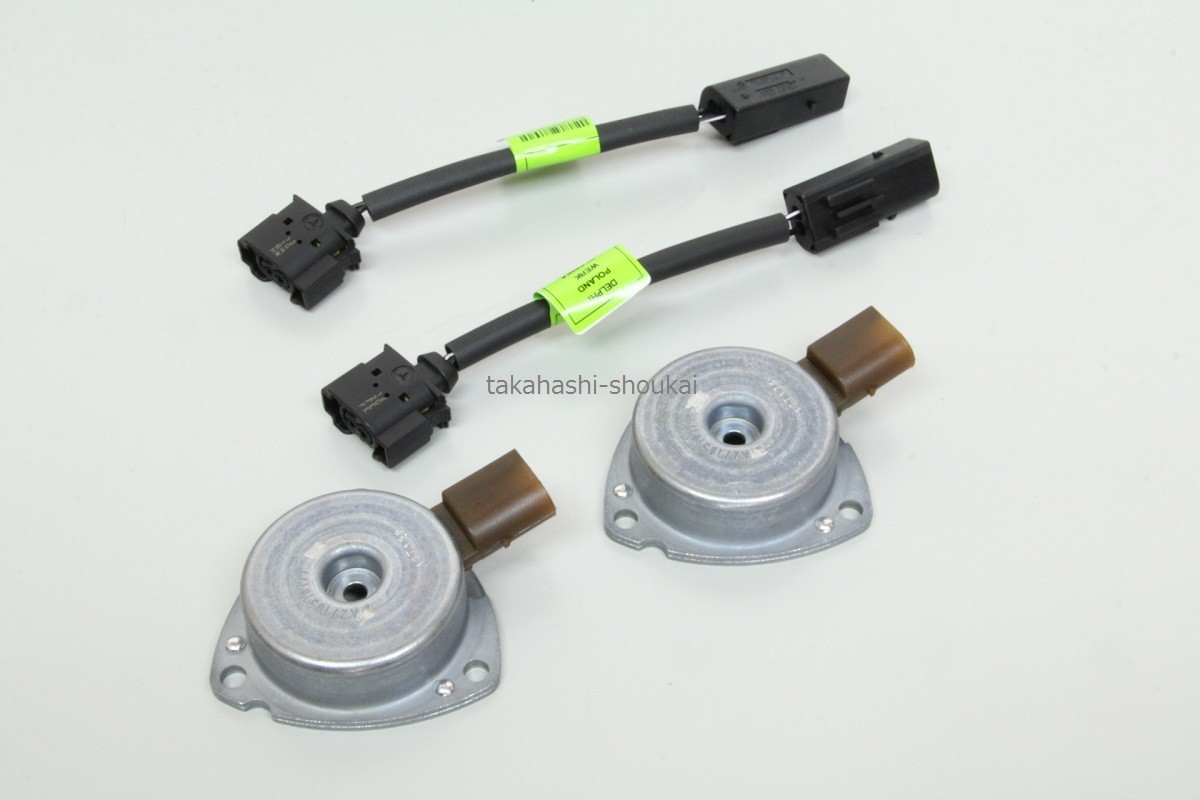 @M271 cam magnet + oil leaks measures Harness A2710510177+A2711502733W203 C180 C200 C230R171 SLK200W209 CLK200