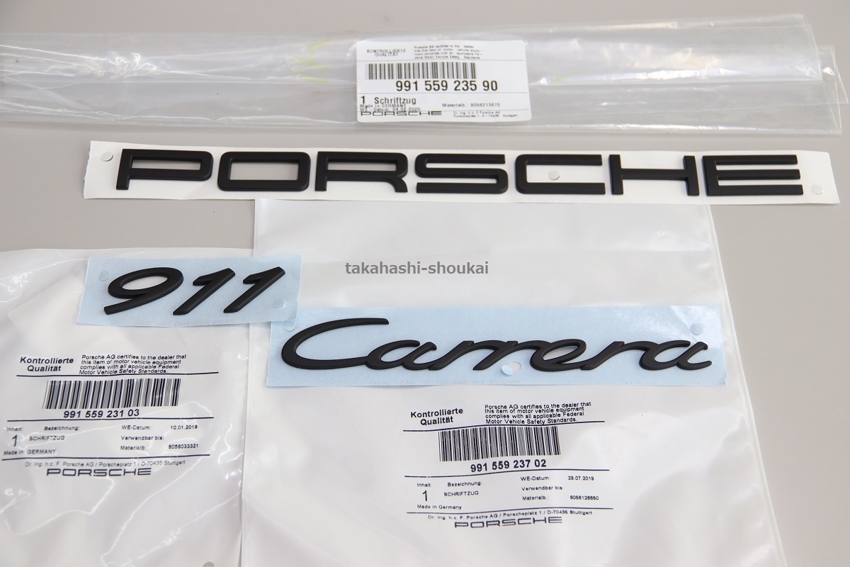 991型 ポルシェ911【ポルシェ純正品】リアエンブレム ’911 Carrera PORSCHE’ マットブラック (艶消し黒) ポルシェカレラ code:103_画像2