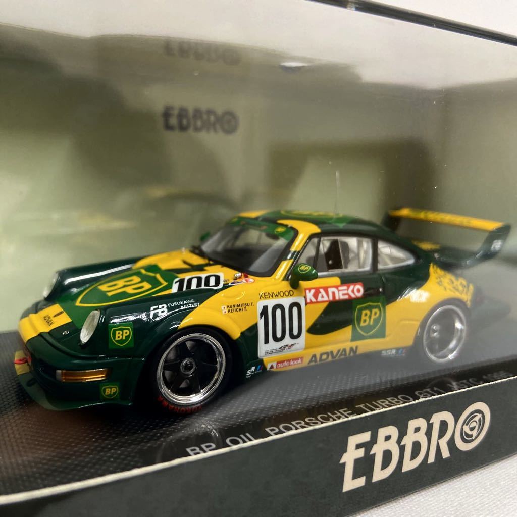 EBBRO 1/43 BP OIL Porsche Turbo GT1 JGTC 1995年 #100 高橋国光 土屋圭市 エブロ ポルシェ 911 964 ターボ 旧車 ミニカー モデルカー