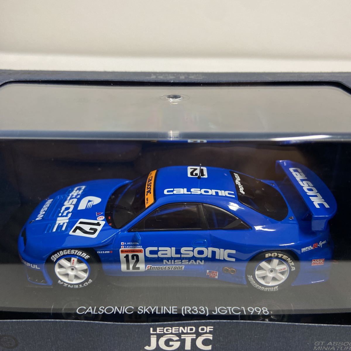 EBBRO 1/43 CALSONIC NISSAN SKYLINE GT-R R33 JGTC 1998年 #12 星野一義 エブロ カルソニック 日産スカイライン bcnr33 ミニカー_画像5