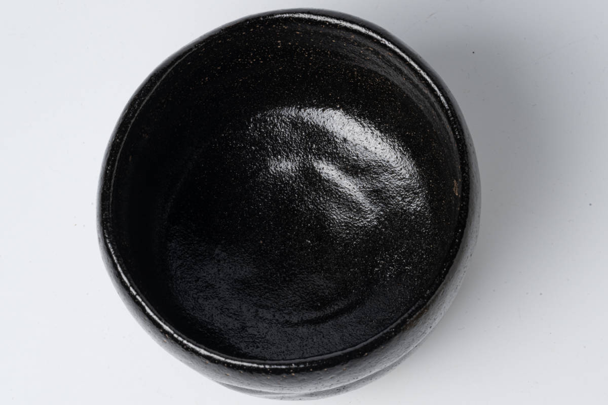 政所窯 永興明道 白幕くすり黒茶碗 「茶道具・抹茶茶碗」共箱 政所窯 永興明道 白幕くすり黒茶碗 「茶道具・抹茶茶碗」共箱