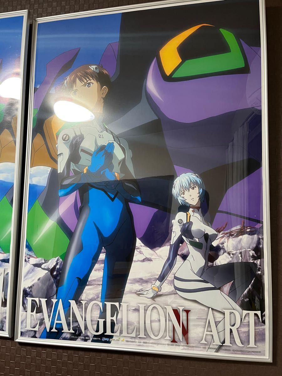 非売品】エヴァンゲリオンB1ポスター | www.unimerfertilizzanti.it