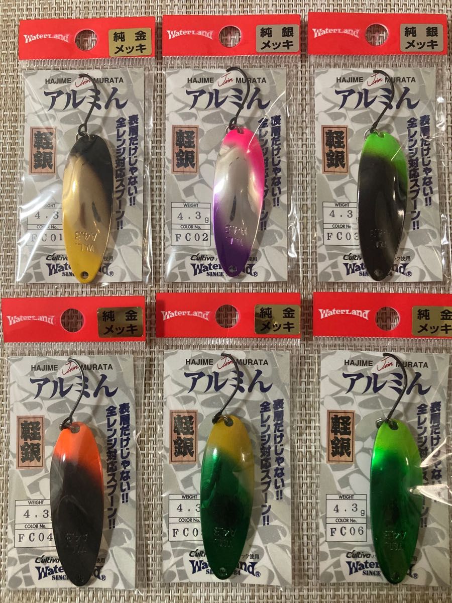 新品 ウォーターランド アルミん 4 3g ファイブコアカラー 6個 新品 ウォーターランド アルミん 4 3g ファイブコアカラー 6個
