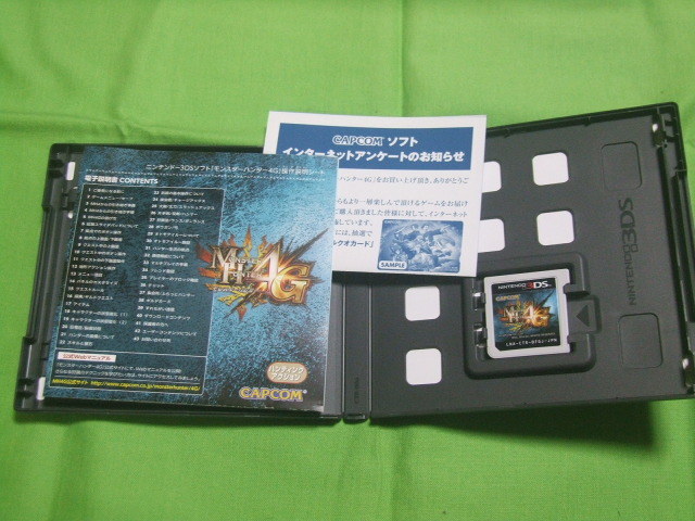 3DS★中古■モンスターハンター４Ｇ　★_画像2