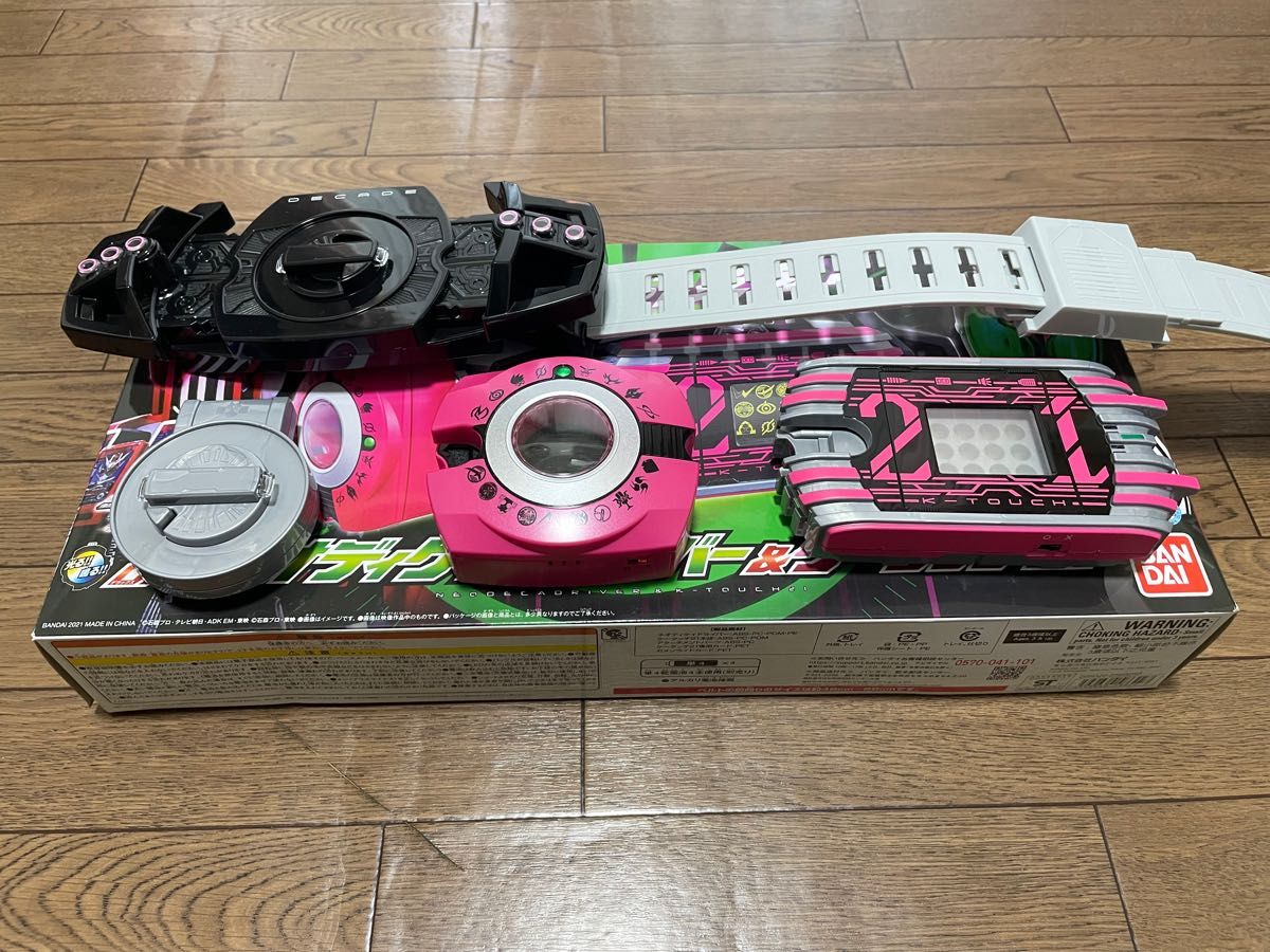 仮面ライダーディケイド ジオウ DXネオディケイドライバー 仮面ライダーディケイド ジオウ DXネオディケイドライバー