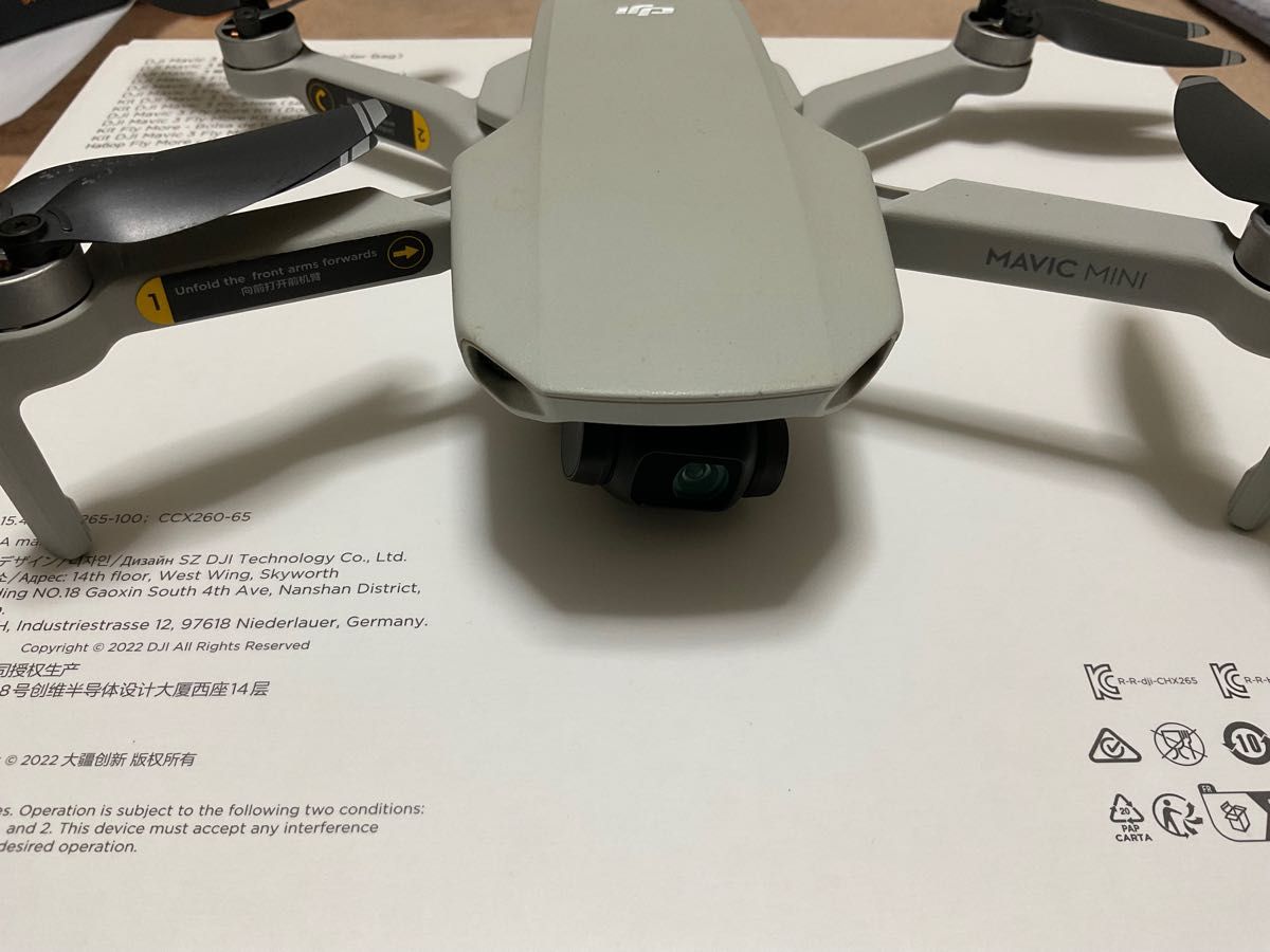 Dji Mavic mini 本体のみ リモートID免除