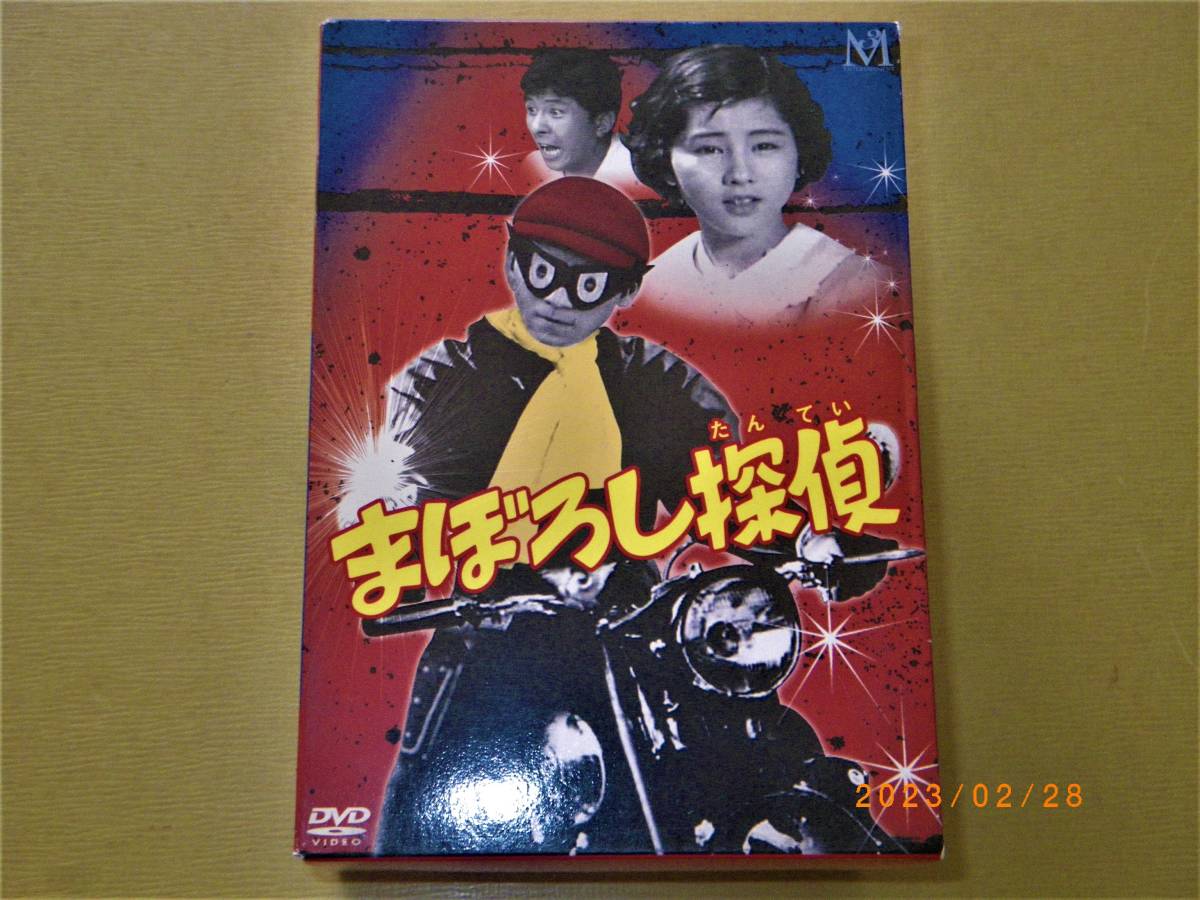 熱販売 スーパー戦隊シリーズ 全12巻 DVD 烈車戦隊トッキュウジャー