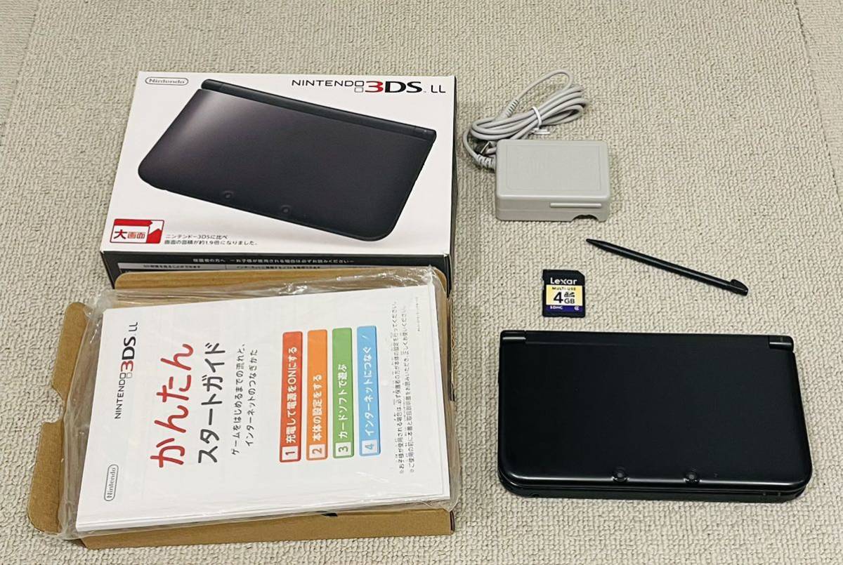 ニンテンドー3DS LL ブラック　本体動作品　送料無料　箱、付属品付き　Nintendo 3DS LL 任天堂