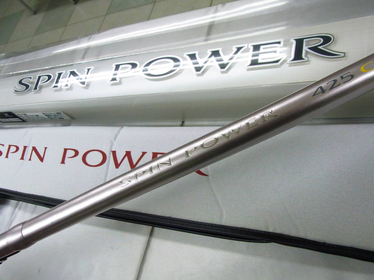 ヤフオク! - シマノ 12 スピンパワー 425CX-T 振出 SPIN...