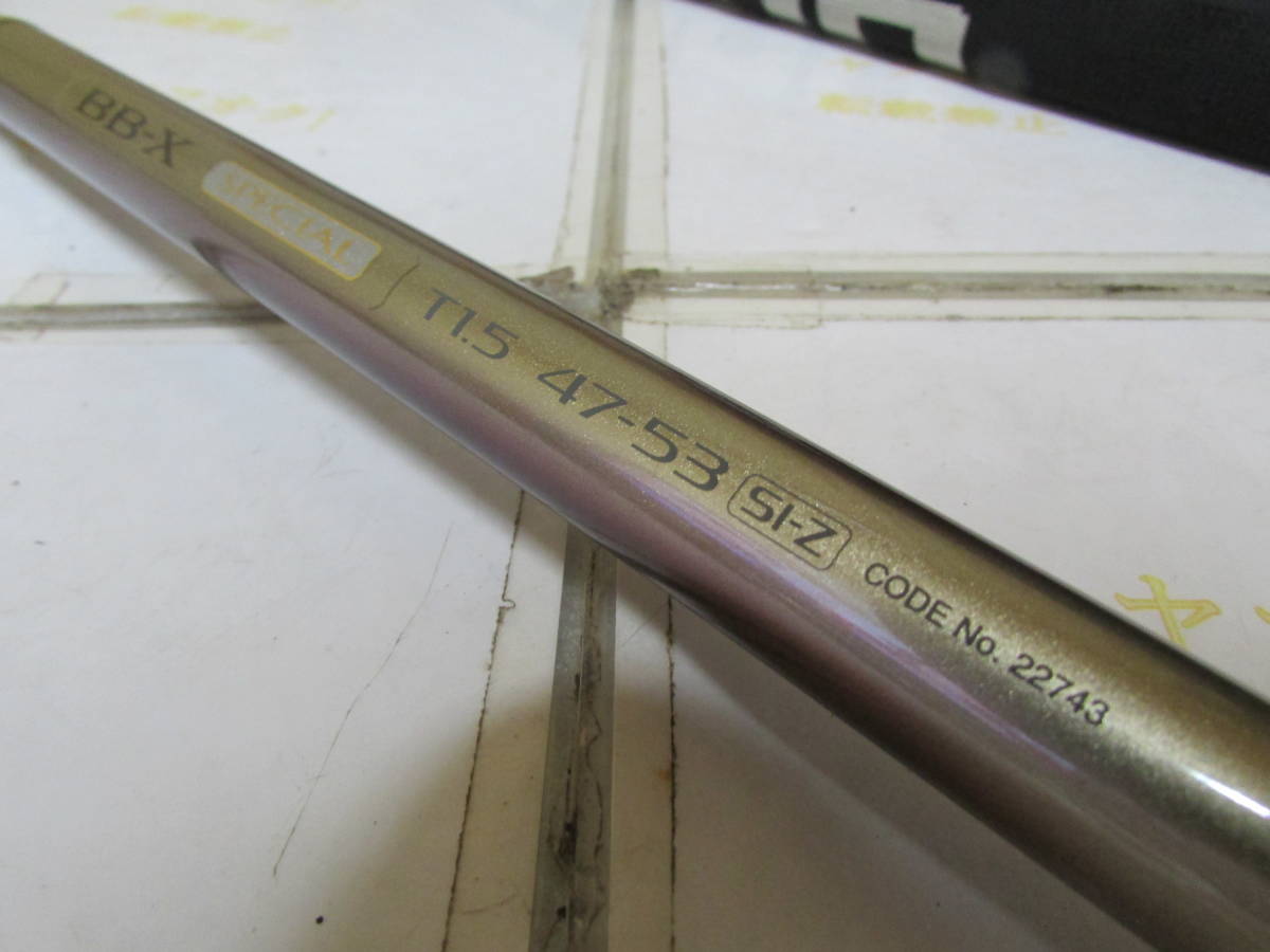 シマノ BB-X スペシャル T1.5 47ー53Si-Z 即決 ロッド
