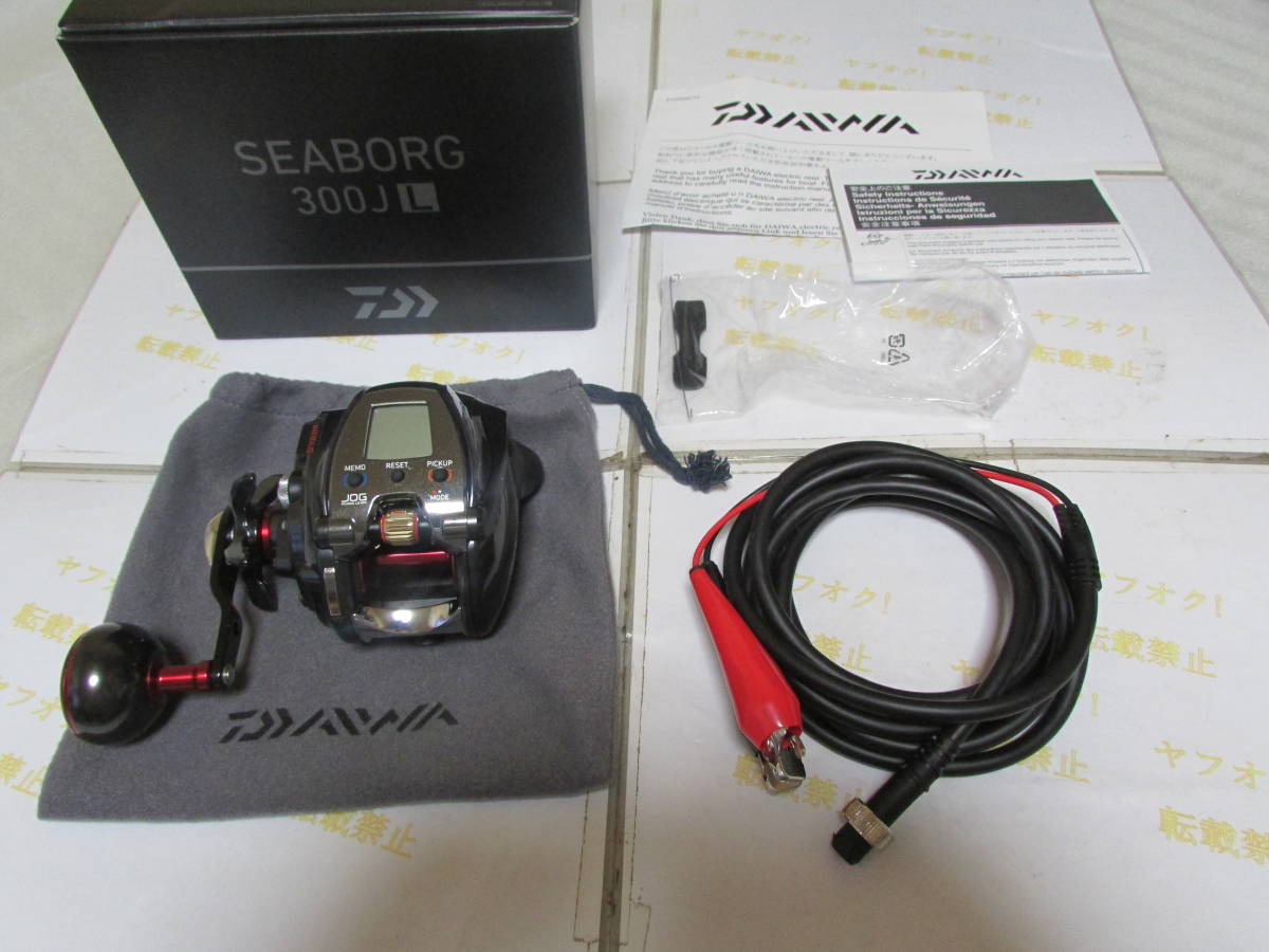 2022A/W新作☆送料無料】 ダイワ １８ シーボーグ ３００JL（Daiwa