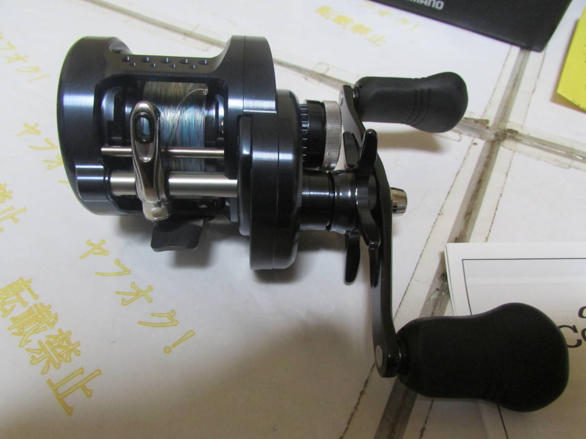 シマノ 20 オシアコンクエスト リミテッド 201PG(Shimano 20