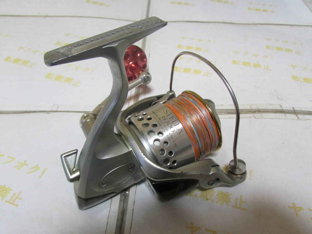シマノ 98 ステラ 6000(Shimano 99 STELLA 6000)即決