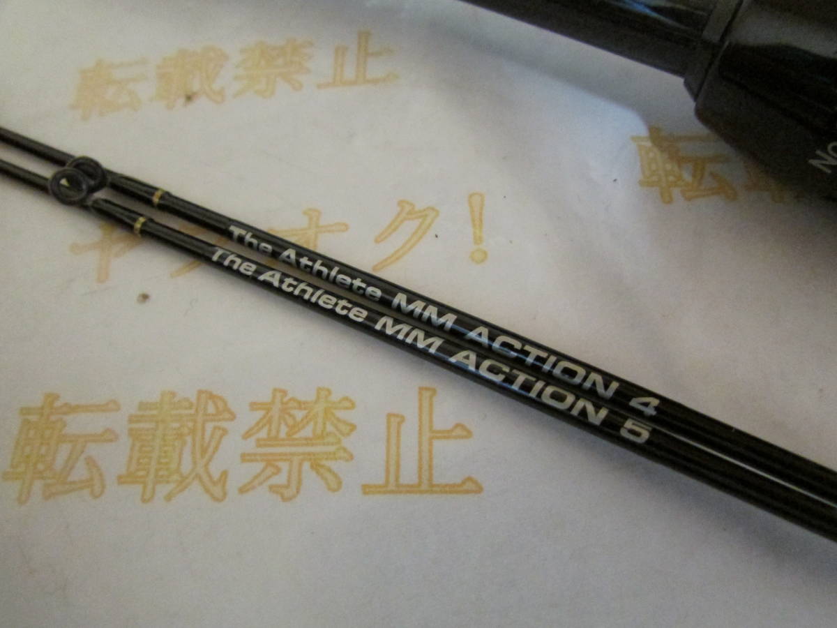 黒鯛工房 THE アスリート サムライ 178 正木義則 モデル 黒鯛工房 THE アスリート サムライ 178 正木義則 モデル