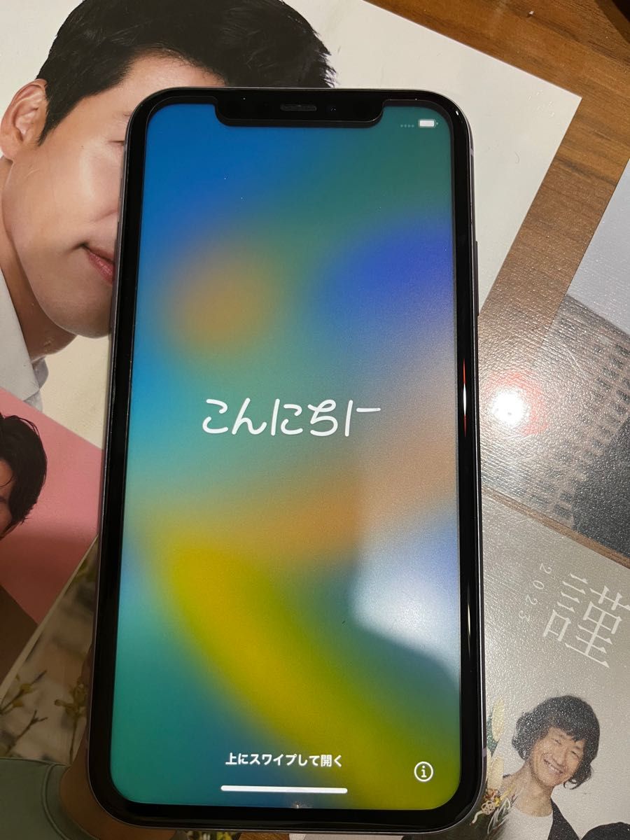 iPhone11 64GB