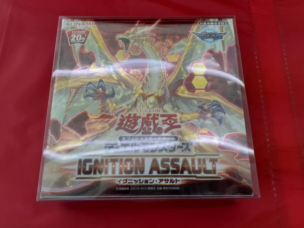 遊戯王 イグニッションアサルト 未開封 1BOX 日版 シュリンク付きの新品未開封品　絶盤