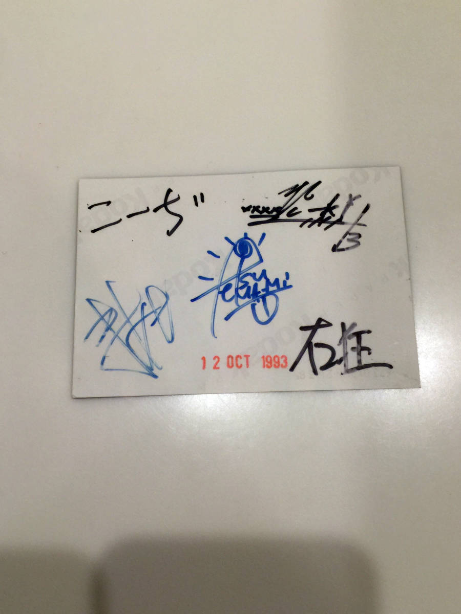 即決 1993.10.12 直筆サイン入写真 MALICE MIZER 1周年記念 目黒 即決 1993.10.12 直筆サイン入写真 MALICE MIZER 1周年記念 目黒