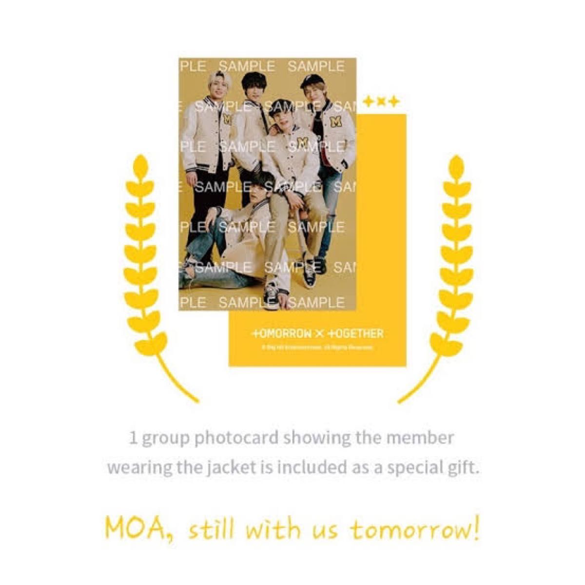 TXT 2021 DREAM WEEK MOA CAMPUS in March グッズ ミニフォト weverse