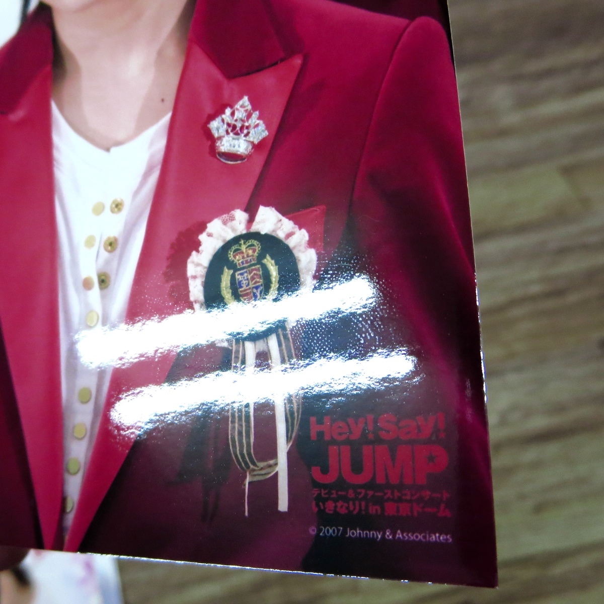 ◇Hey!Say!JUMP 山田涼介 ジャニショ 公式 写真 4枚 生写真 ジャニーズショップ 平成ジャンプ◇z30604_画像5