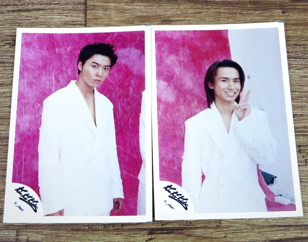 KinKi Kids 公式 写真 ③ 堂本光一 堂本剛 ジャニーズショップ KinKi Kids 公式 写真 ③ 堂本光一 堂本剛 ジャニーズショップ