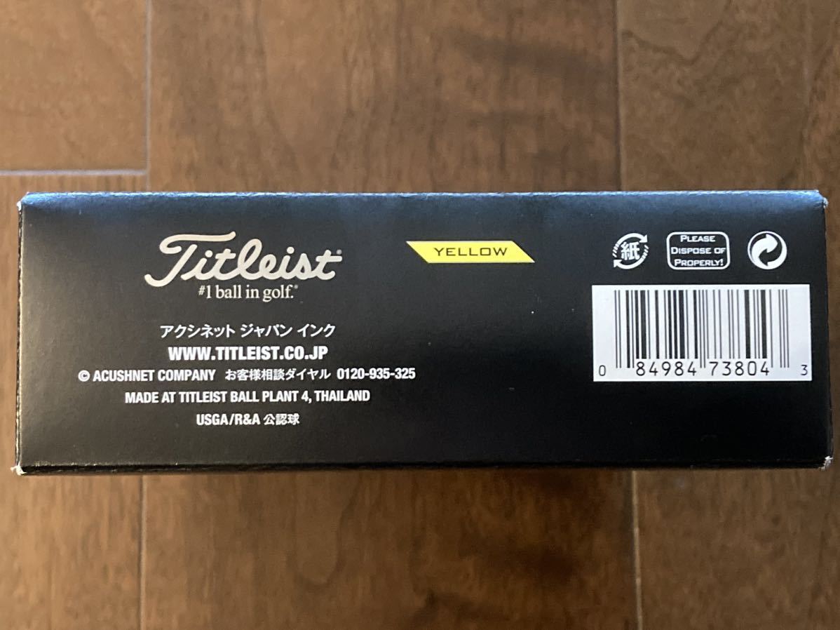 新品未使用 国内正規品 タイトリスト PRO V1 イエロー ローナンバー 3ダース＋2球 38球 Titleist プロV1 PROV1