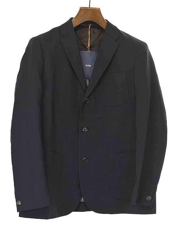 kolor 17ss single button set up-
