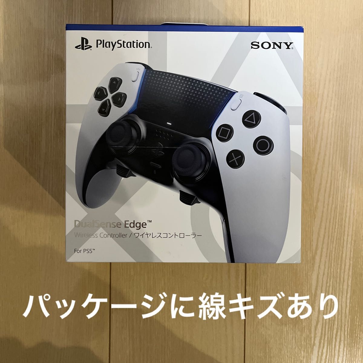 純正品】 DualSense Edge ワイヤレスコントローラー (CFI-ZCP1J