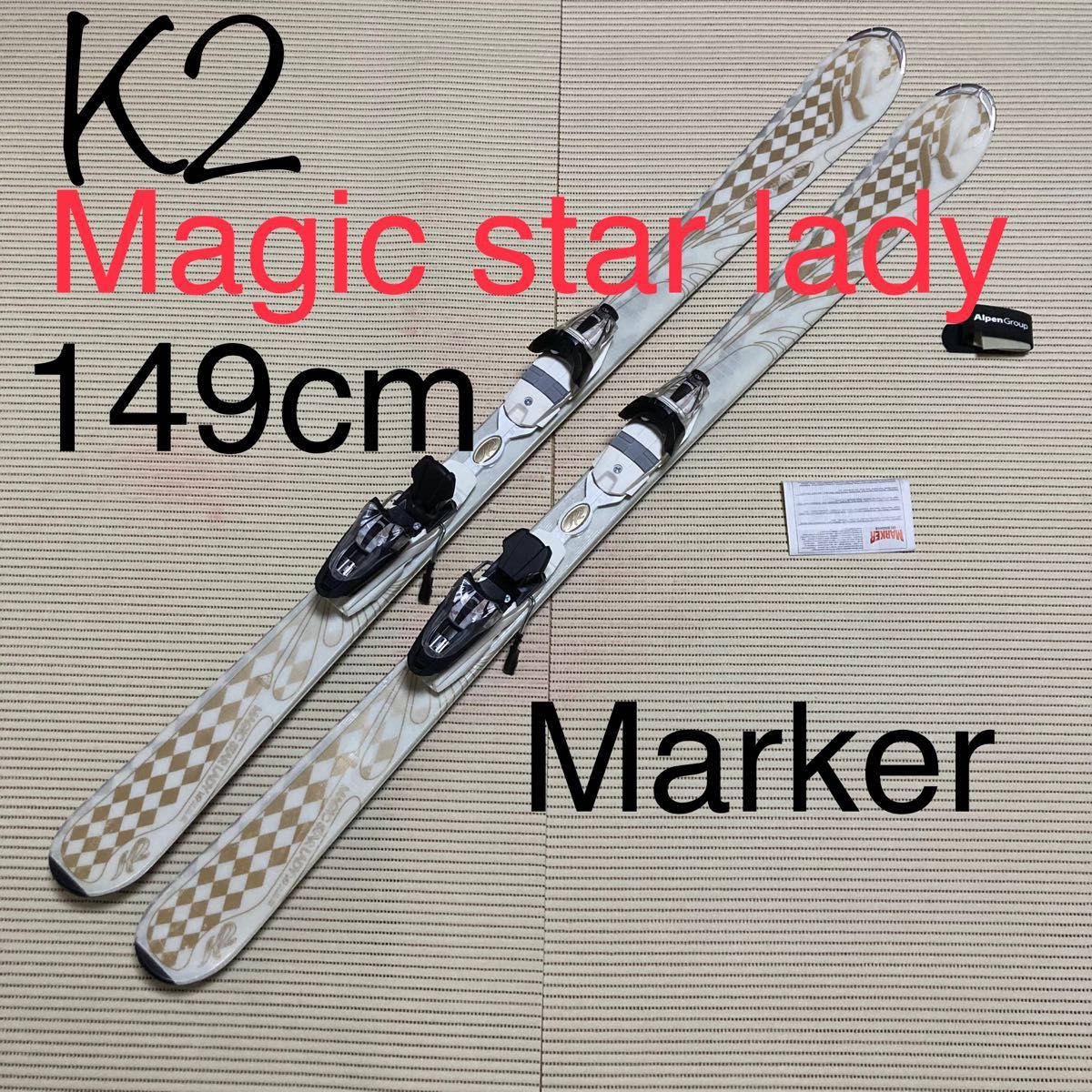 K2 MAGIC STAR LADY 149cm ＆　MARKER カービングスキー スキー板