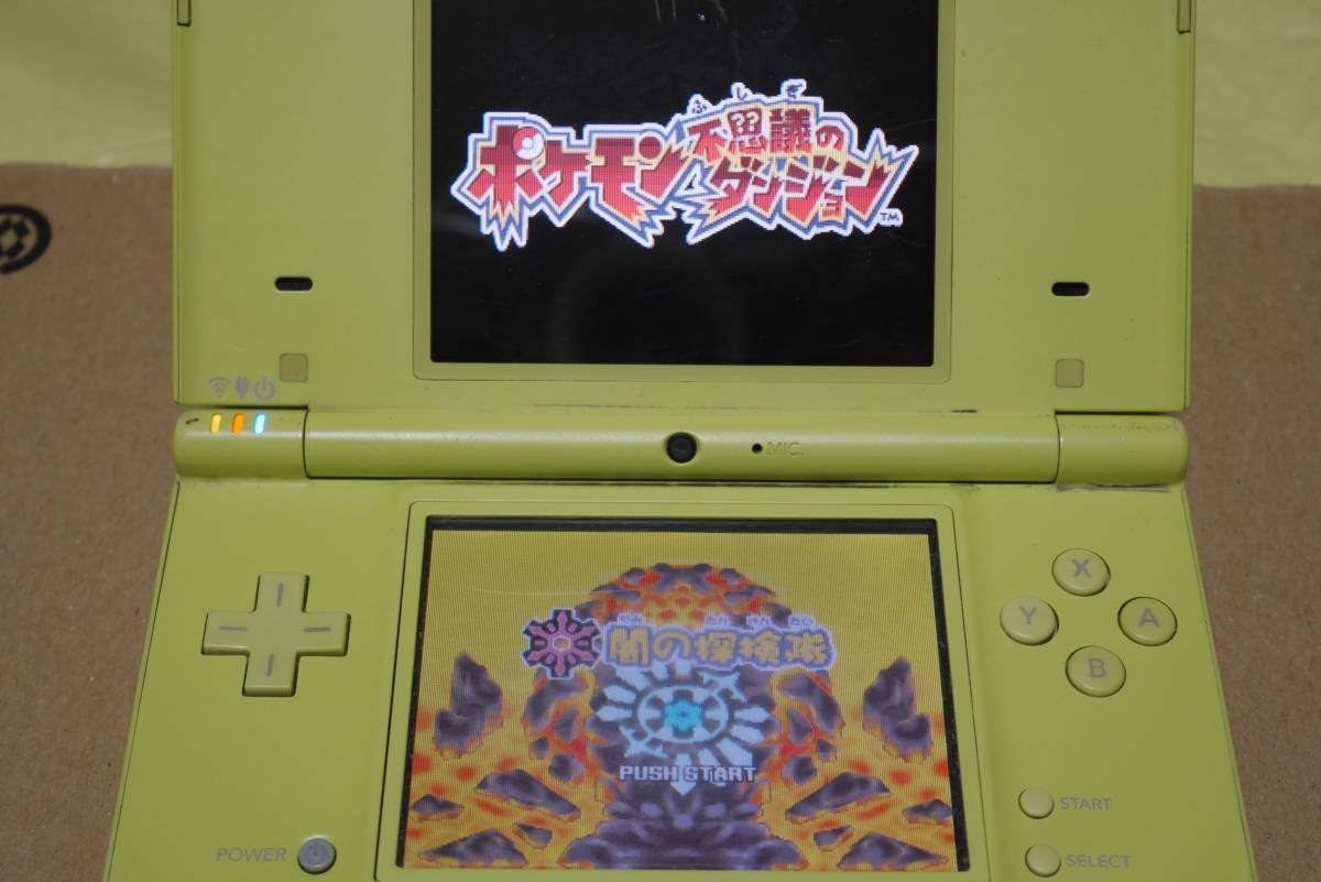 ★//ポケモン不思議のダンジョン 闇の探検隊 ニンテンドー DS ゲーム 任天堂 ポケットモンスター ソフトのみ//★_画像2