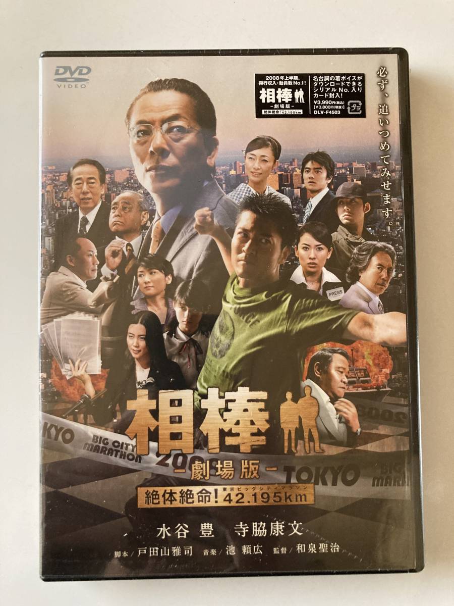 auctions.c.yimg.jp/images.auctions.yahoo.co.jp/ima...