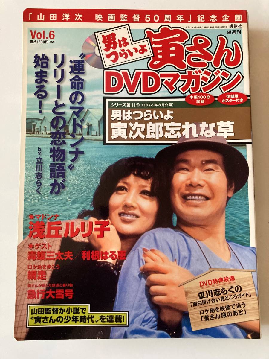☆お求めやすく価格改定☆ 直送商品 overdekook.com ☆お買い得品☆ 男