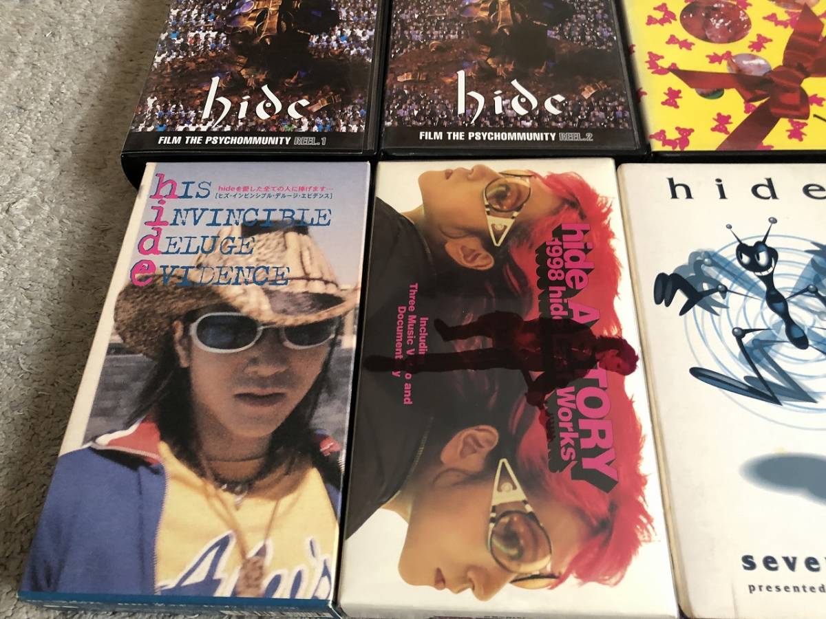 貴重☆hide 関係VHSビデオ9巻セット！「FILM THE PSYCHOMMUNITY」「A