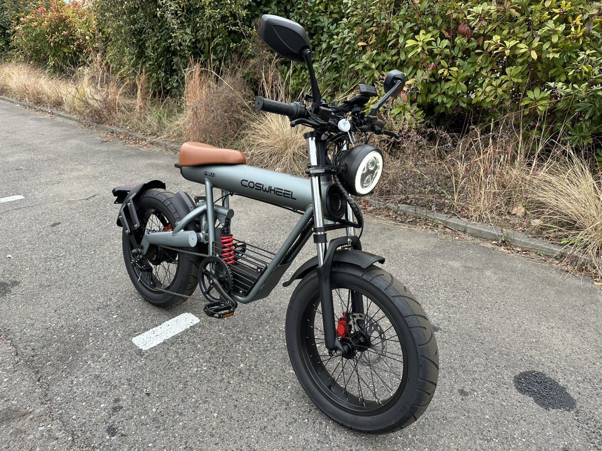 オシャレ！COSWHEEL MIRAI S兵庫県発！電動バイク アシスト 自転車 原付1種 コスウェル ミライ